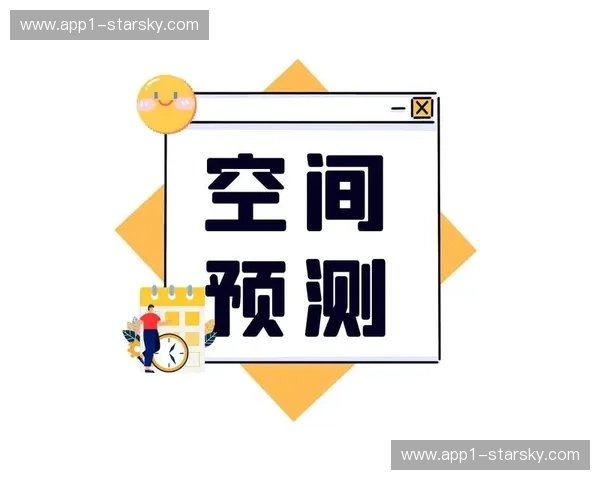 节奏控制与空间管理 中场技术优势削弱对手压迫效率