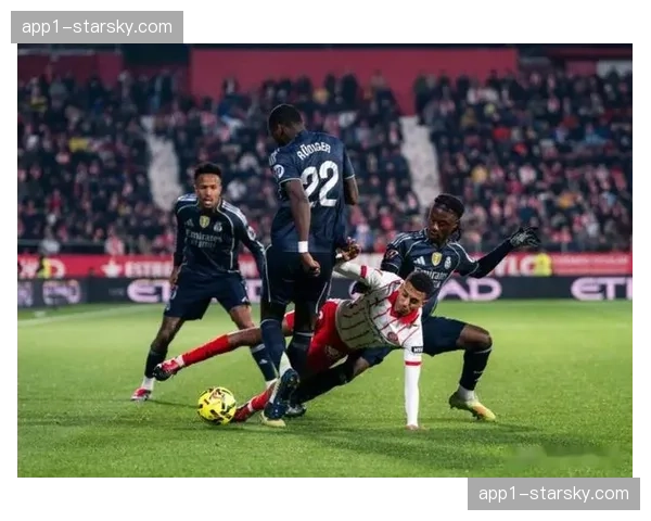 赫罗纳主场防线坚不可摧，客场失球率反差凸显攻防失衡症结